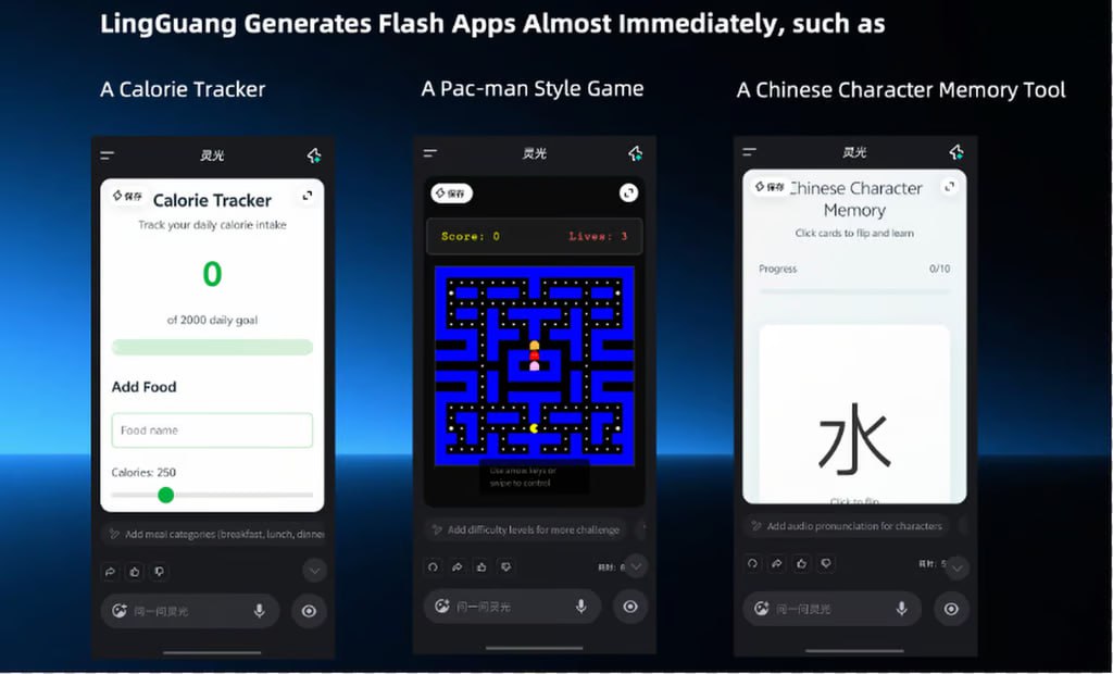 Китайское приложение LingGuang побило рекорды скачиваний