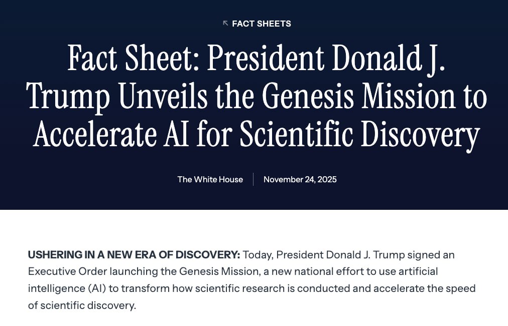 США запускают амбициозный проект Genesis Mission