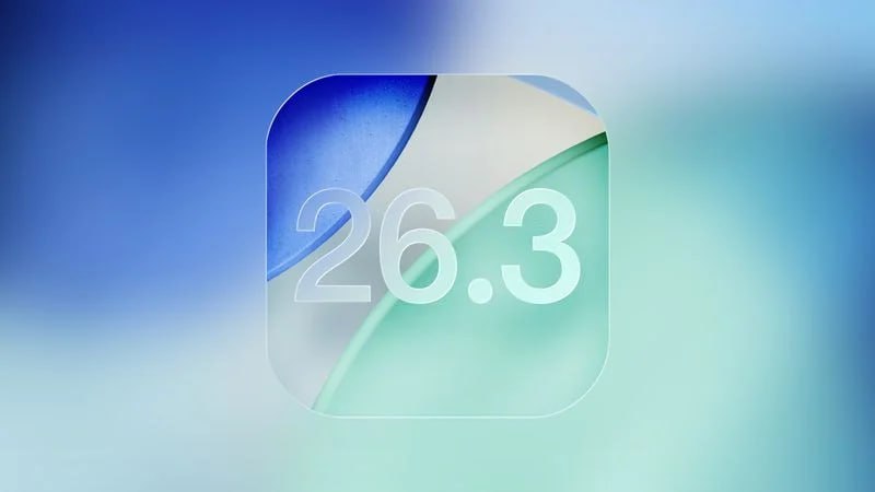 Apple анонсировала iOS 26.3: последние штрихи перед Siri 2.0