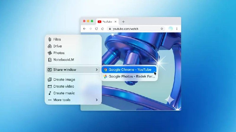 Google запускает нативное приложение Gemini для Mac
